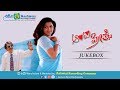 Aunty Preetse Audio Jukebox Ananth Nag Kushbhoo Ashwini Recording Company Popular Hit