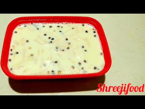 download lagu mp3 mp4 Doodh Pak, download lagu Doodh Pak gratis, unduh video klip Doodh Pak