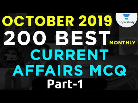 11:00 AM - Monthly Current Affairs by Kush Sir | 200 Current Affairs MCQ for October (Part 1)