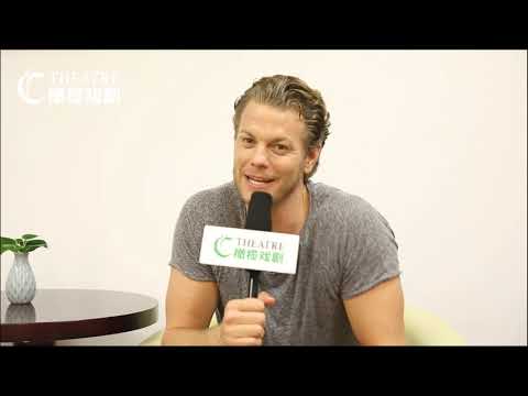 Mark Seibert & Oedo Kuipers Interview in Shanghai