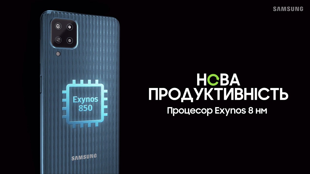 Samsung Galaxy M12 2021 M127F 4/64GB Black (SM-M127FZKVSEK) video preview