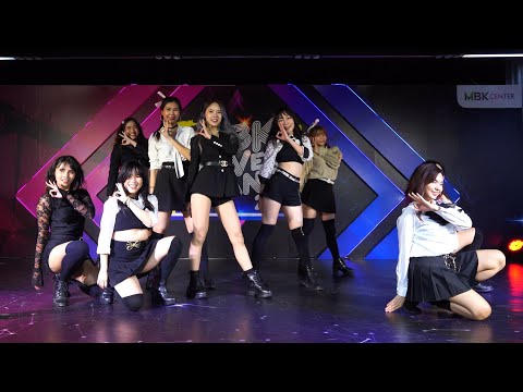 200903 IC cover TWICE @ MBK Cover Dance (Audition Round)
