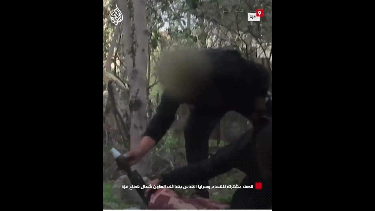 قصف مشترك للقسام وسرايا القدس