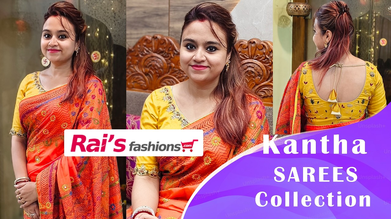 Kantha Sarees Collection (13APM)