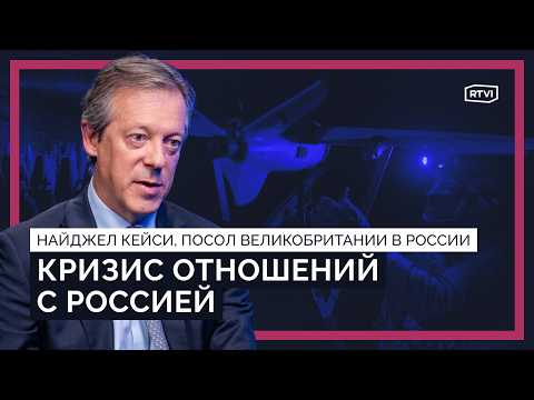 Лондон и Москва — враги? Санкции не работают? Удары вглубь России и срыв стамбульских соглашений 