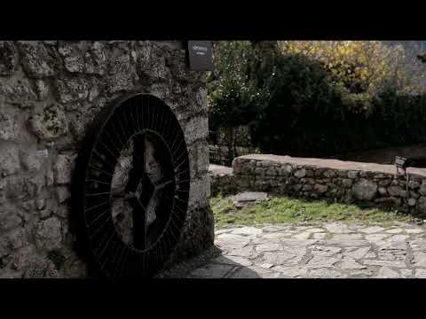 Open-Air Waterpower Museum