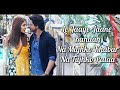 Hawayein Lyrics Jab Harry Met Sejal Arijit Singh Pritam Irshad Kamil Shahrukh K Anushka S