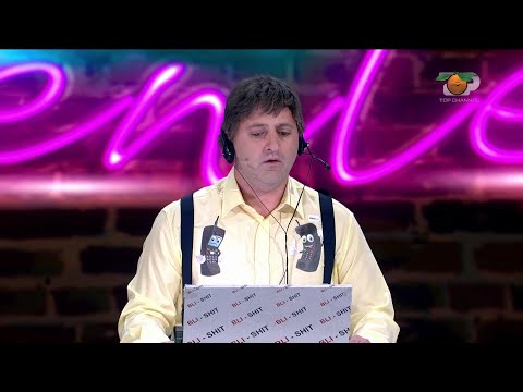 Portokalli, 29 Tetor 2023 – Call Center ¨Bli Shit¨ (Prej Likut anullohet ndeshja)