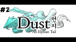 Dust: An Elysian Tail "Level 1!" Playthrough Part 2