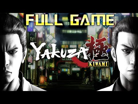 Yakuza Kiwami | Full Game Walkthrough | No Commentary