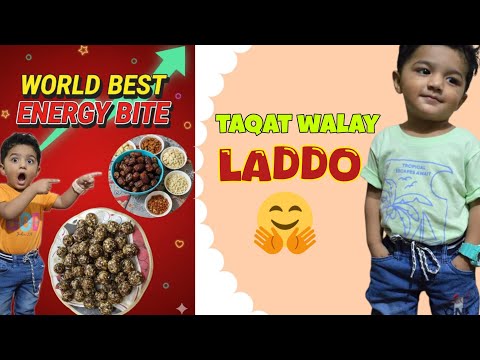 Super Tasty & Healthy Energy Laddoo | Dates Nuts & Seeds Recipe | Asli Desi Ghee ka Full Secret