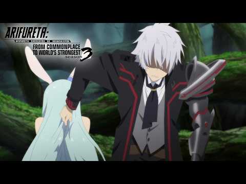 NOPE. | Arifureta: From Commonplace to World's Strongest Season 3