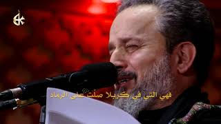 كبكاء الحمام