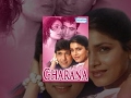 Gharana Hindi Full Movie Rishi Kapoor Govinda Jaya Prada Neelam Kothari 80 S Hit