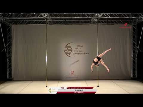JPSC 2022 DAY-3 CHAP-3 Pole Sports Elite Senior 30+ Women 130 河南亜希子Akiko Kawanami スタジオSAERA