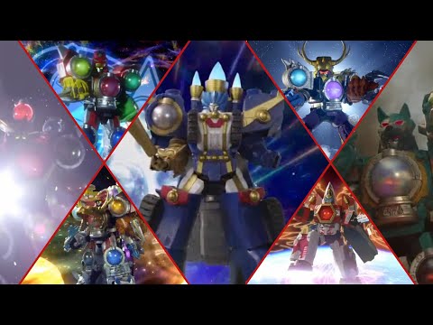 Kyuranger All Gattai (KyurenOh - Orion battler)