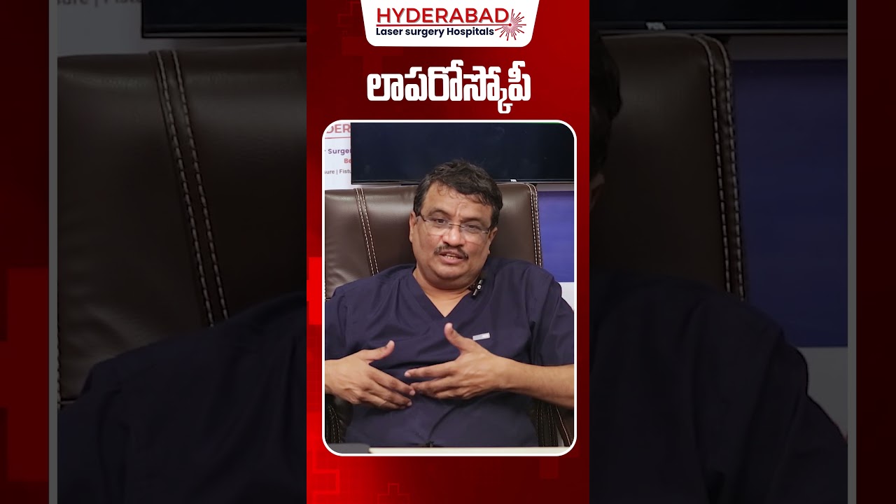 Piles / Gallbladder Related Video