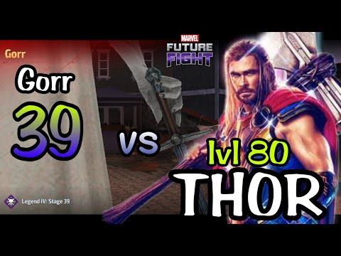 WBL || GORR STAGE 39 || BY lvl 80 THOR ⚡ Ctp Judgement/ Pierce 19%🔥MFF