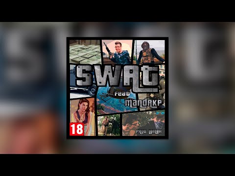Youngod Lvx - Swat feat. Mandrk P (Prod. Lomba)