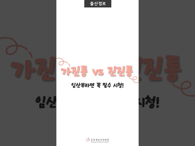 비디오썸네일