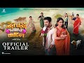Official Trailer Nari Choritro Bejay Jotil Ankush Oindrila Sumeet Saahil Releasing 9th Jan