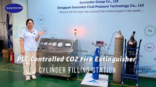 PLC controlled CO2 fire extinguisher cylinder filling station #co2filling #fireextinguisher #gastank