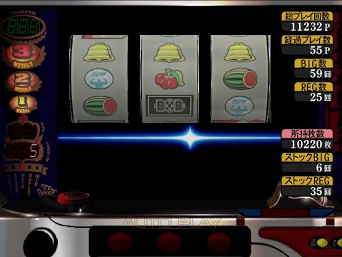 ビーストサップ