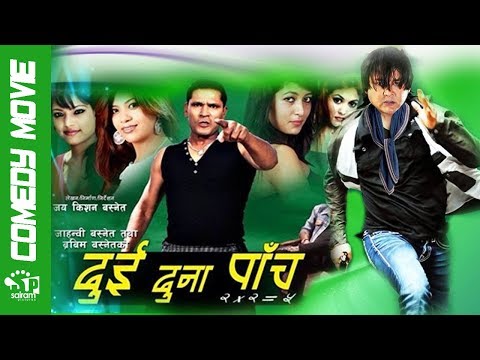 Watch Dui Duna Panch