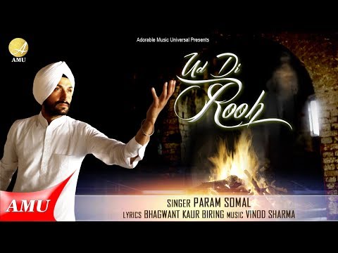 Ud Di Rooh