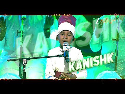 Saregamapa Lil Champs Season 5 | Devotional Round | 10 & 11 Jan | Sat - Sun 7PM  | Promo | ZeeTamil.