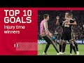TOP 10 GOALS - Injury Time Winners | Van der Vaart, Alderweireld & More