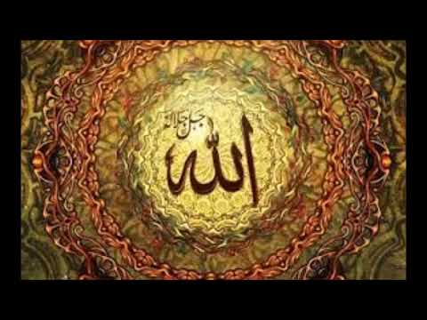 Ezber İçin 41 El Ala suresi -  Okunuşu Açıklamada