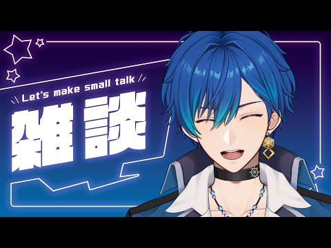 【雑談】初見よ来たれ!!!!! #新人Vtuber #shorts #初見さん大歓迎 #個人勢vtuber #雑談