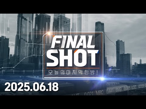 VOD Thumbnail