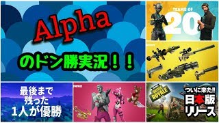 テスト配信
