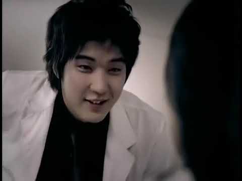 Shin Hyo Bum - I Knew I Love You