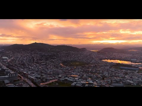 Son del Centro - A ti  Videoclip Oficial 4k