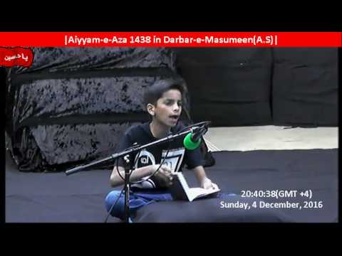 Livestream-Night of 5th Rabi-ul-Awwal 1438 from Darbar-e-Masumeen.