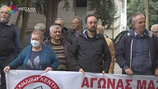 ΣΥΓΚΕΝΤΡΩΣΗ ΔΙΑΜΑΡΤΥΡΙΑΣ ΣΤΟ ΓΝΛ ΣΤΟ ΠΛΑΙΣΙΟ ΤΗΣ 48ΩΡΗΣ ΑΠΕΡΓΙΑΣ ΤΩΝ ΝΟΣΟΚΟΜΕΙΑΚΩΝ ΓΙΑΤΡΩΝ 06 11 25