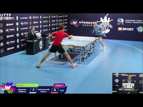 Gaponov Aleksey - Solomennik Artem Best of League Table Tennis 1 12:00 03.10.2020