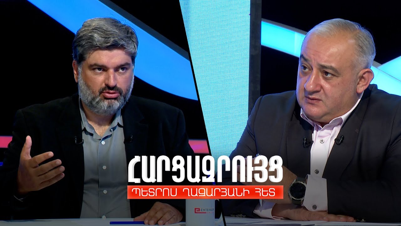 Հարցազրույց Միքայել Զոլյանի հետ