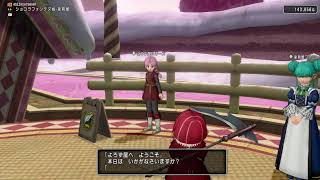 【キルティの生配信】#49 再びアストルティアを歩く者たち【ドラクエ10】