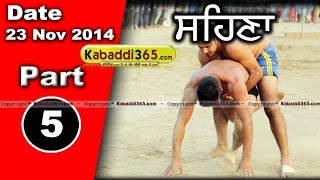 Sehna (Barnala) Kabaddi Tournament 23 Nov 2014 Part 1 by Kabaddi365.com