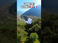 Places On Earth For Adrenaline Junkies!  pt.2 #travel #shorts #adrenaline