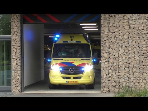 Twee Ambulances vertrekken met spoed vanaf post Nieuwegein, maar worden afgeschaald