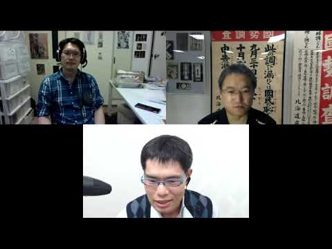 経済経営学科 第44回：自民党総裁選で活発化？中国のシンクタンクや諜報機関、インテリジェンス