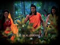 Hum Katha Sunate Song Status Shree Ram Status