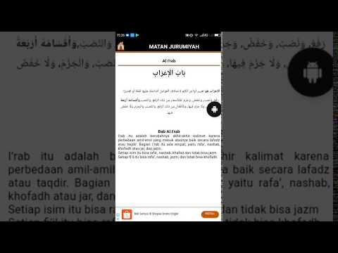 Matan Jurumiyah Video