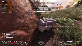 【Apex】初めてのプラチナ昇格戦