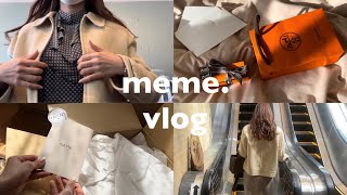 〔vlog〕社会人OLの1週間vlog🌷｜新しいバッグが届いた日👜｜Hermèsリップ💄｜会社員OLの日常